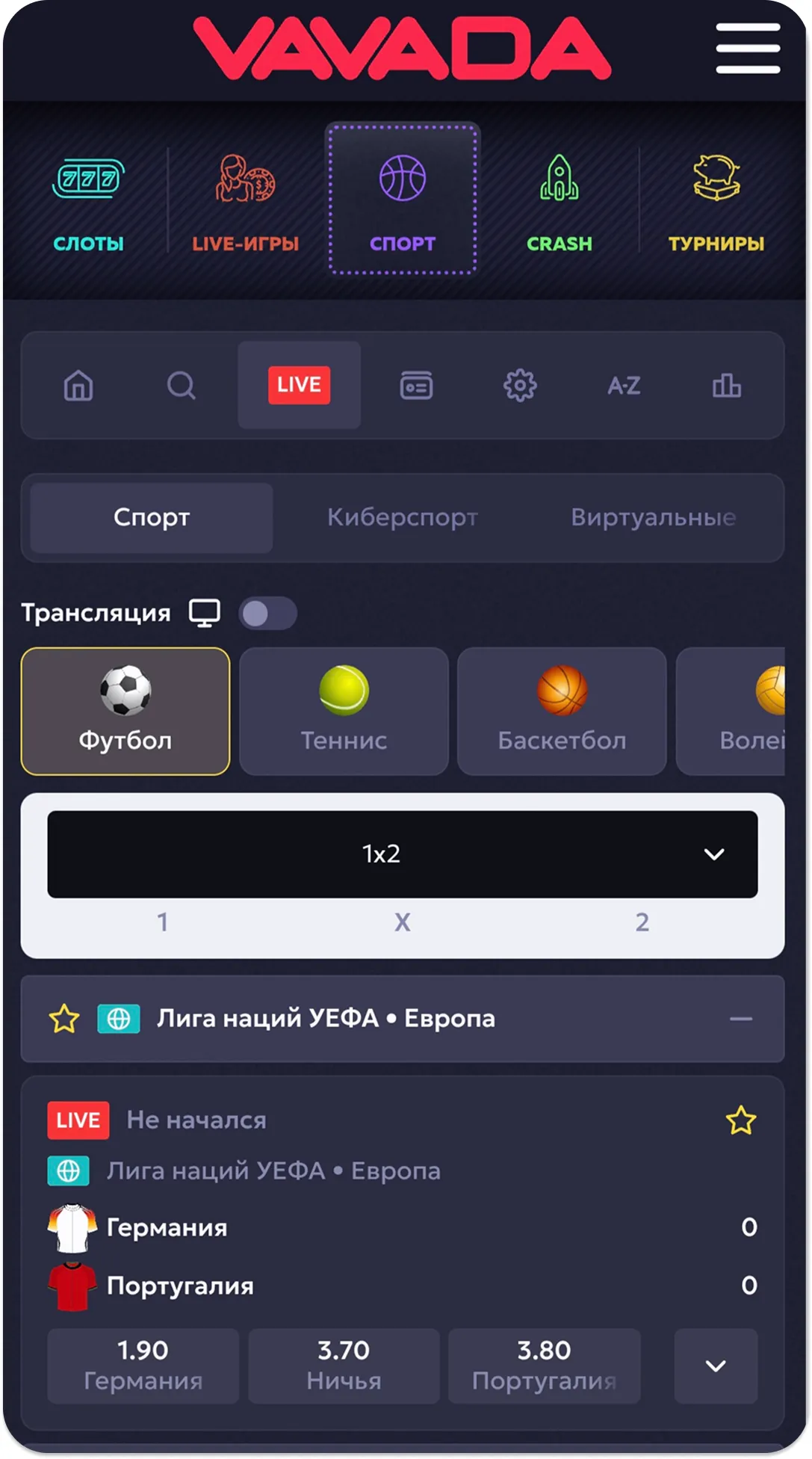 Ставки на спорт в лайве